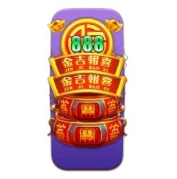 Endless
Treasure